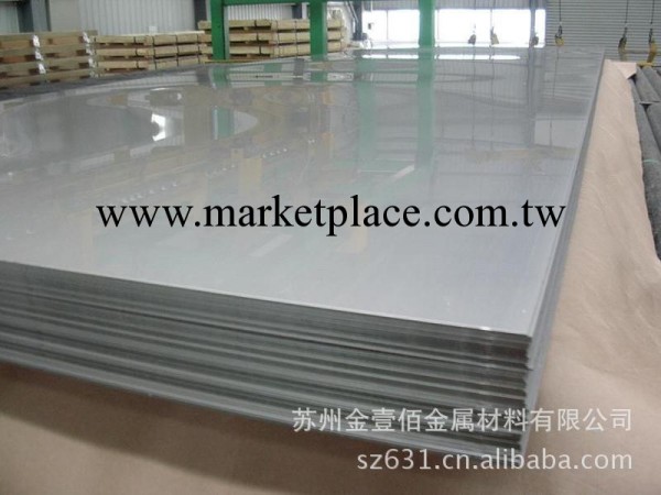庫存不銹鋼440C鋼板90-150*300*C工廠,批發,進口,代購