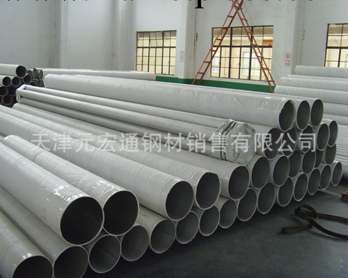 供應317不銹鋼管 薄壁不銹鋼管規格工廠,批發,進口,代購
