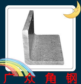 不銹鋼 熱軋角鋼 拋光角鐵 廠傢直銷 316工廠,批發,進口,代購