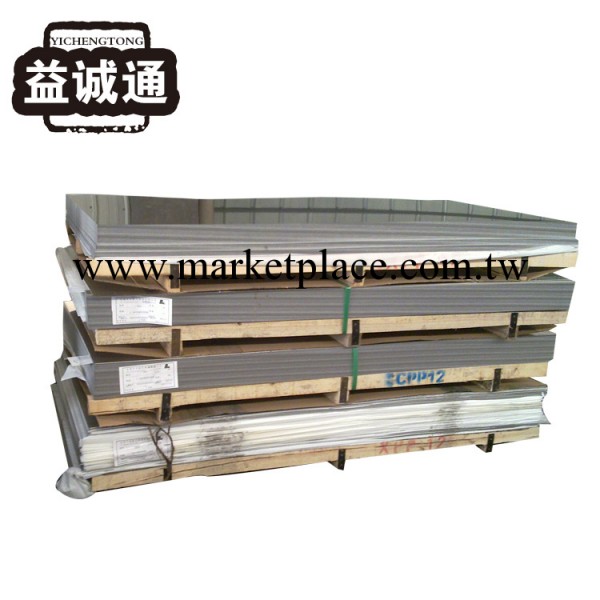 專業經銷 耐高溫904不銹鋼板 價格實惠工廠,批發,進口,代購
