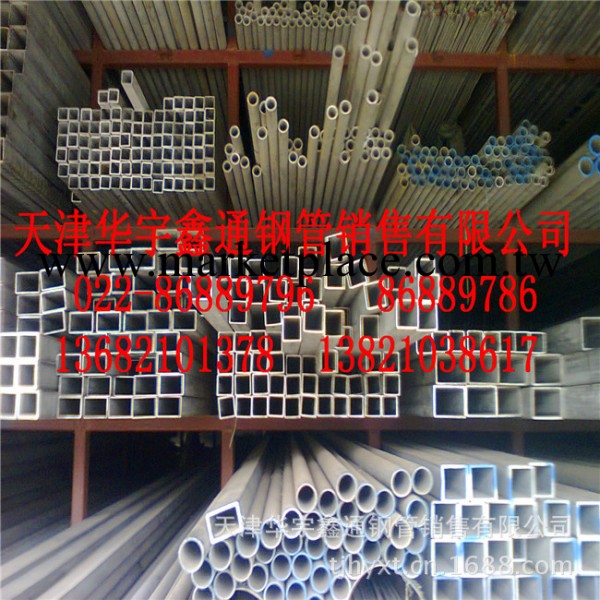 304不銹鋼方管 201不銹鋼裝飾方管  無縫不銹鋼管工廠,批發,進口,代購