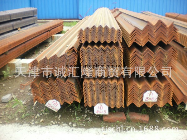 【現貨供應】Q235D角鋼，槽鋼，H型鋼批發工廠,批發,進口,代購