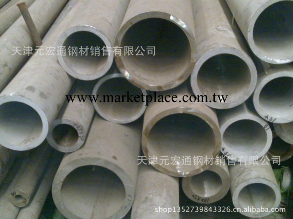 低價供應優質316L不銹鋼管 304不銹鋼管無縫管 制作精良 質量第一工廠,批發,進口,代購
