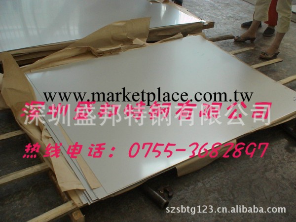 盛邦供應630耐高溫不銹鋼板工廠,批發,進口,代購
