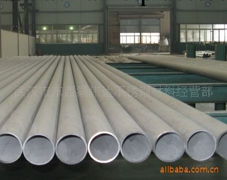 廠傢直銷不銹鋼管 34*3不銹鋼管 34*3無縫不銹鋼管工廠,批發,進口,代購