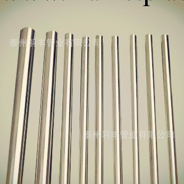 *304*52*5小口徑不銹鋼管，裡外光亮工廠,批發,進口,代購