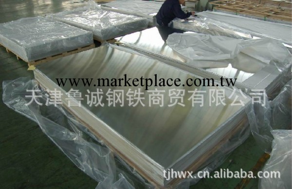 新疆321不銹鋼板~新疆石河子321開平不銹鋼熱軋板工廠,批發,進口,代購