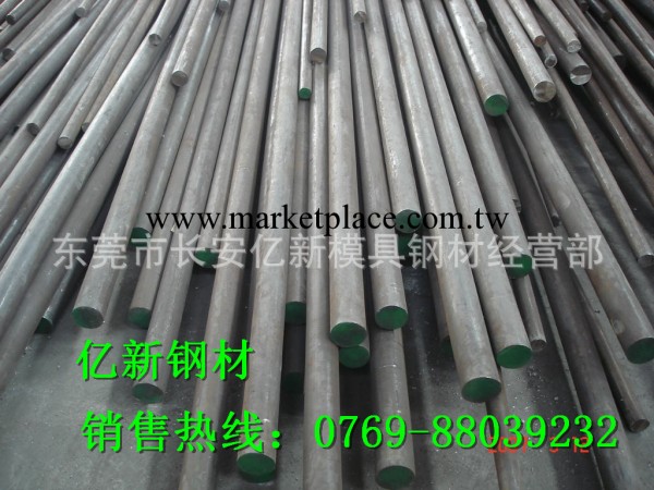 德國X3CRNIMO17-13-3不銹鋼X3CRNIMO17-13-3b板材工廠,批發,進口,代購