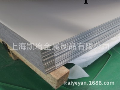 S31010不銹鋼S31010鋼板S31010價格工廠,批發,進口,代購