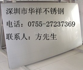 316不銹鋼板，304不銹鋼板【零售-開剪】工廠,批發,進口,代購