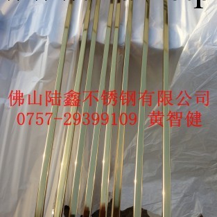 供應201不銹鋼鈦金管45*75*0.9*1.0*1.2*1.5*1.8mm拉絲矩形管工廠,批發,進口,代購