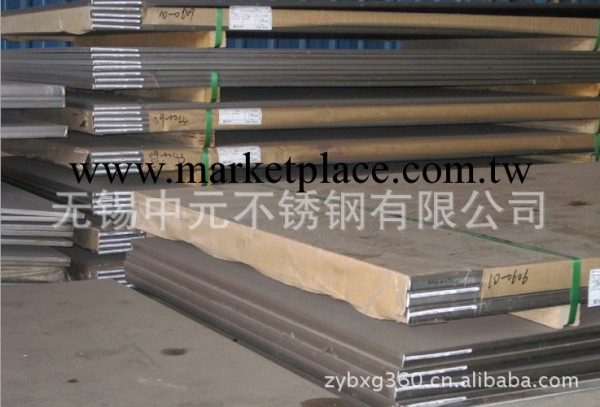 304 316L 寶鋼熱軋不銹鋼板工廠,批發,進口,代購