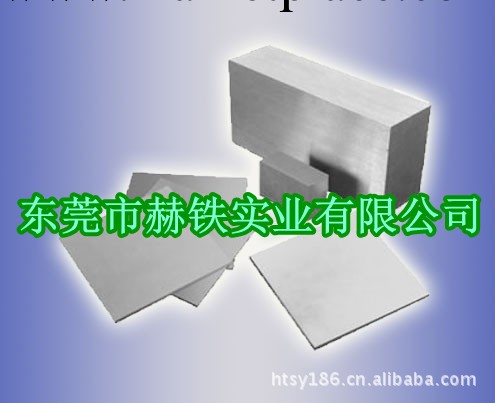 供應進口工具鋼成份C105W1/1.1545鋼材性能/價格成份怎樣工廠,批發,進口,代購