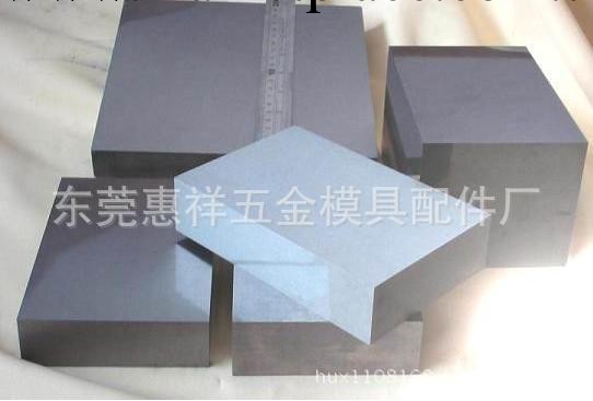 預硬模具鋼DC53沖子料,200*200六面光,現貨供應工廠,批發,進口,代購