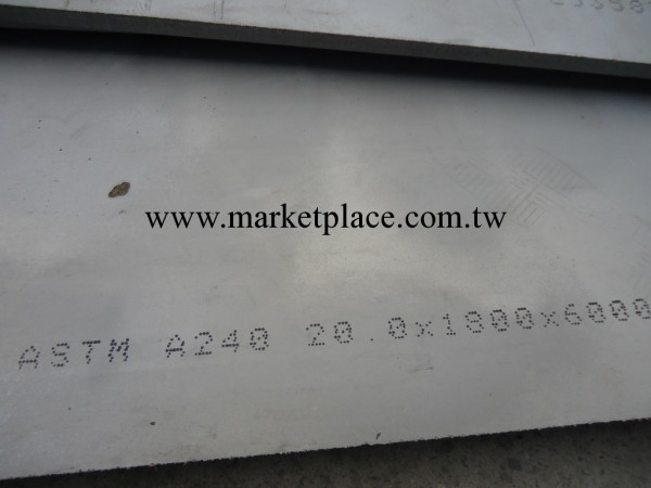 優質不銹鋼板 不銹鋼厚板 不銹鋼中厚板批發・進口・工廠・代買・代購