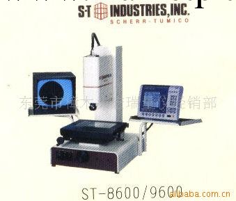 供應ST-8600影像量測機工廠,批發,進口,代購