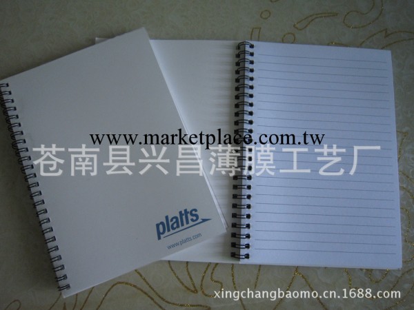 定制線圈本 A5線圈本 PP線圈本 雙線圈筆記本工廠,批發,進口,代購