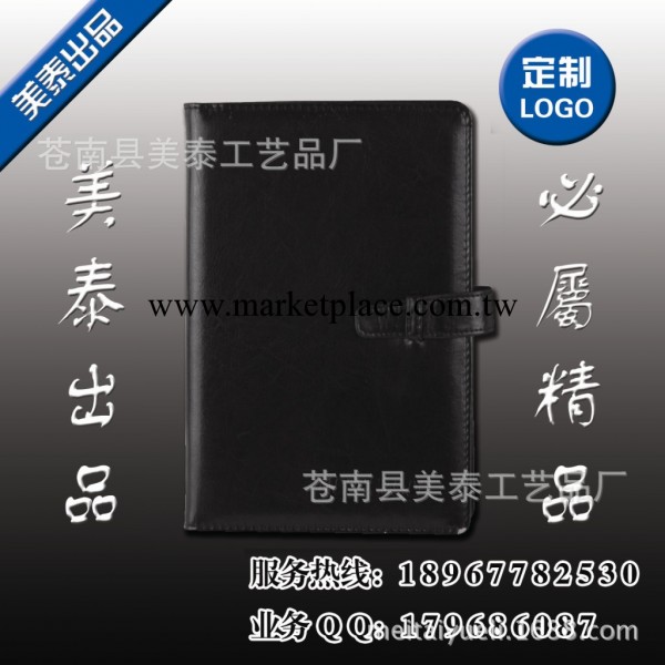 創意復古B5/A5文具商務加厚硬面大筆記本記事本子工廠,批發,進口,代購