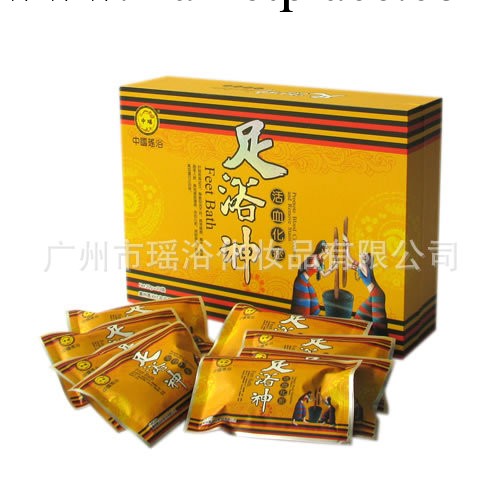 活血化於足浴藥包：(20g*20袋/盒)批發・進口・工廠・代買・代購