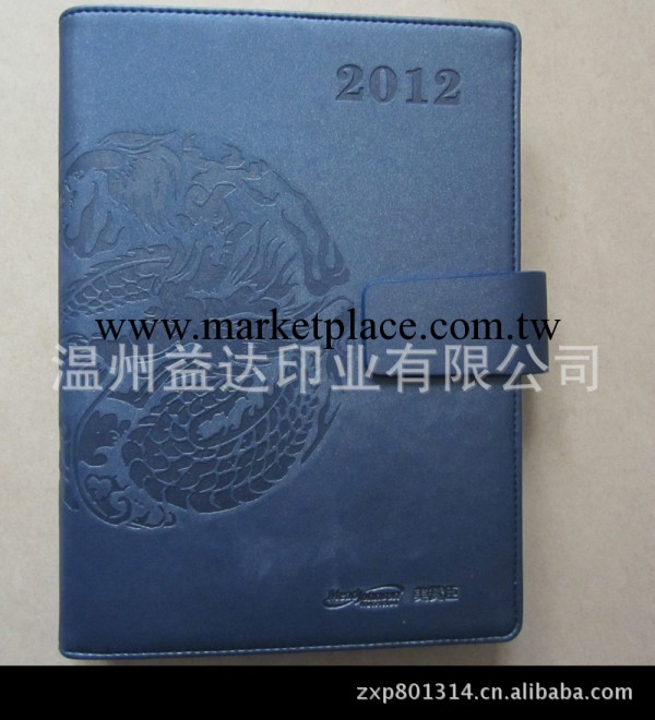 【廠傢直銷】 精美皮革萬用手冊商務筆記本專業定制工廠,批發,進口,代購