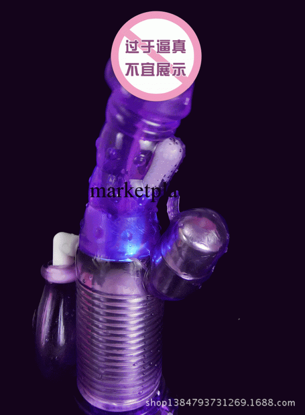 女用自慰器具 高潮噴水器 成人用品 仿真能射精的陽具工廠,批發,進口,代購