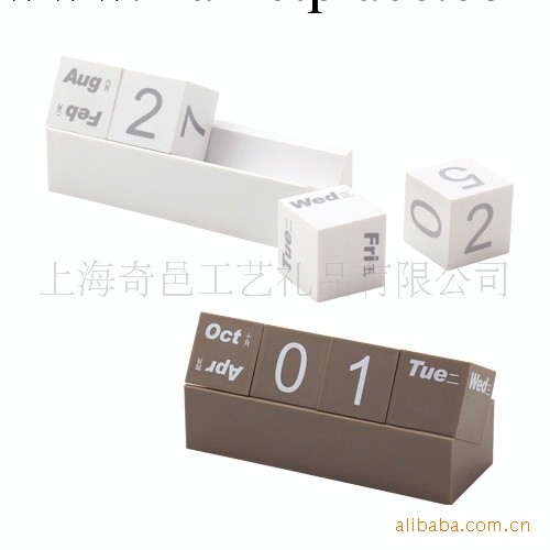 供應2014年周歷臺歷 創意臺歷 萬年歷 新奇特臺歷工廠,批發,進口,代購