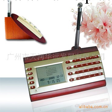 創意禮品臺歷 新奇紅木臺歷 數位萬年歷臺歷 新年禮品臺歷工廠,批發,進口,代購