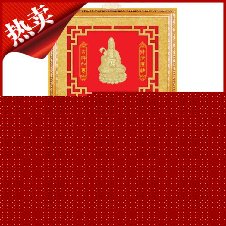 騰祥月歷2014年獨特玉吊掛歷/仿真玉吊牌/量大從優廠傢直批工廠,批發,進口,代購