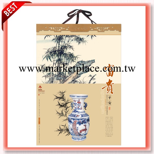 火爆暢銷聚鴻cy-053富貴平安廣告掛歷 精美UV皺油幻彩雙月歷工廠,批發,進口,代購