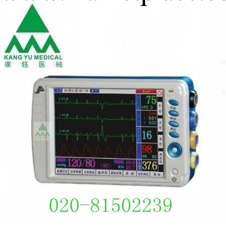 供應  JP2000-07便攜式手持監護機工廠,批發,進口,代購