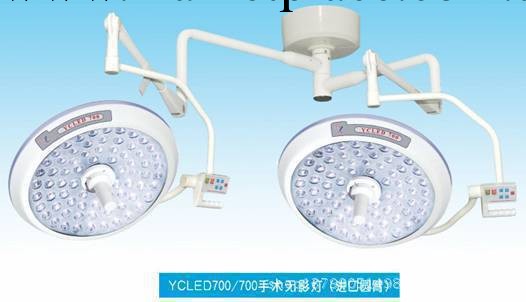 廠傢熱銷LED700+700手術無影燈 整體反射手術燈 孔式燈工廠,批發,進口,代購