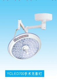 廠傢熱銷LED700手術無影燈 整體反射無影燈 醫療設備照明工廠,批發,進口,代購