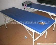 診查床工廠,批發,進口,代購