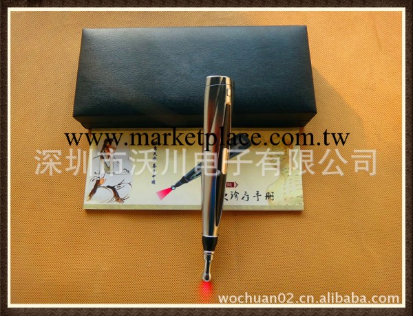 點穴筆，漢灸筆，經絡探穴筆，神奇電子筆，通經活血筆，經絡筆工廠,批發,進口,代購