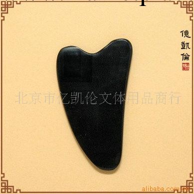 刮痧板 牛角單口形工廠,批發,進口,代購