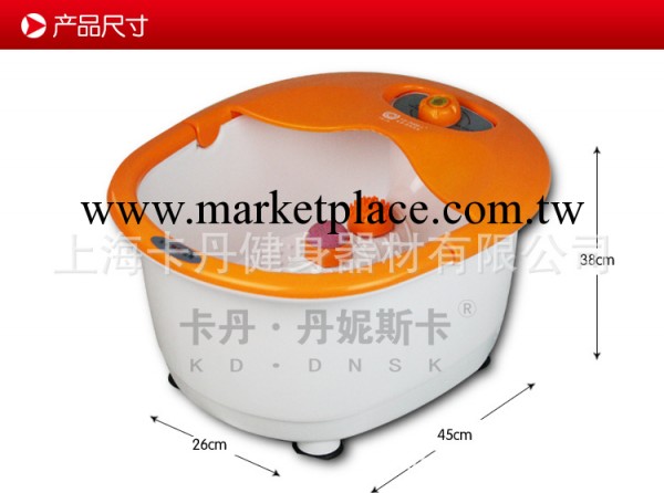 供應上海卡丹足浴器、保健器具 洗腳足浴器 足浴按摩器工廠,批發,進口,代購