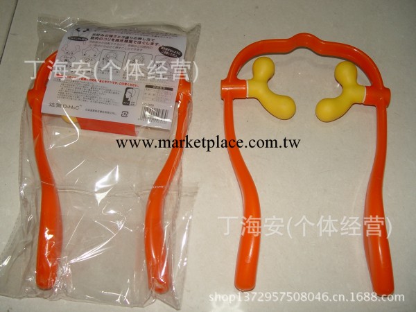 正品達賀DAHOC頸部凹凸按摩器 U型頸椎按摩器傢用 手動頸部按摩工廠,批發,進口,代購
