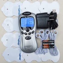 個人護理/保健/按摩器材>>經絡保健器材>>拔罐器98元包郵。工廠,批發,進口,代購