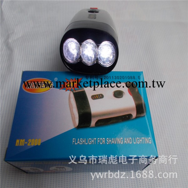 刮胡刀批發 帶燈雙用剃須刀 俄羅斯軍用剃須刀 電動剃須刀廠傢工廠,批發,進口,代購