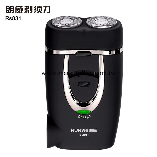 朗威Rs831 電動剃須刀 充電旋轉雙環刮胡刀 雙刀頭胡須到 促銷工廠,批發,進口,代購