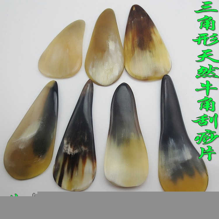 大量批發天然牛角按摩片 水牛角黃牛角耗牛角按摩器材 NJ710370工廠,批發,進口,代購