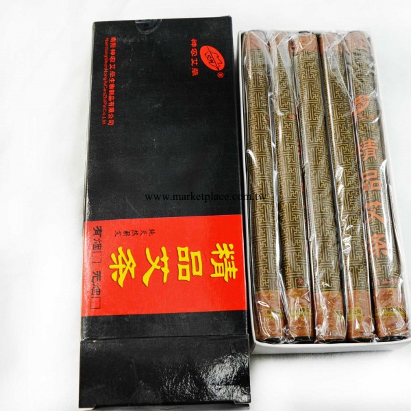 南陽神農16*200mm10支裝 無煙艾條 精品無煙工廠,批發,進口,代購