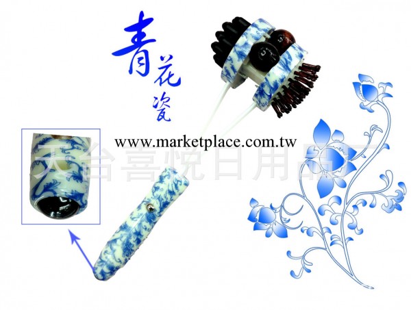 155正品神悅青花瓷 保健按摩捶/ 敲打錘 經絡敲按摩器材工廠,批發,進口,代購