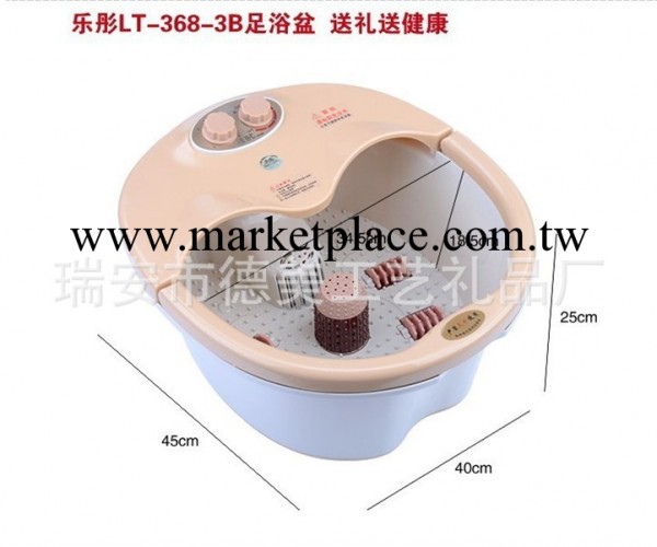 供應樂彤LT-368-3B手提足浴盆 按摩洗腳盆 自動加熱泡腳桶足浴器工廠,批發,進口,代購