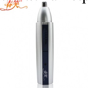 笑 CX-B2充電式鼻毛修剪器單合一剃須鬢剪鼻毛器男士鼻毛剪特價工廠,批發,進口,代購