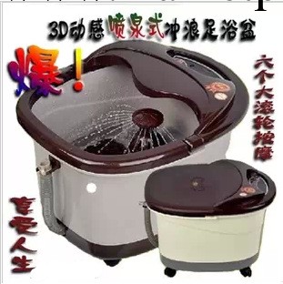 廠傢直供JY-868深桶足浴盆加熱恒溫洗腳盆滾輪按摩沖浪氣泡紅外工廠,批發,進口,代購