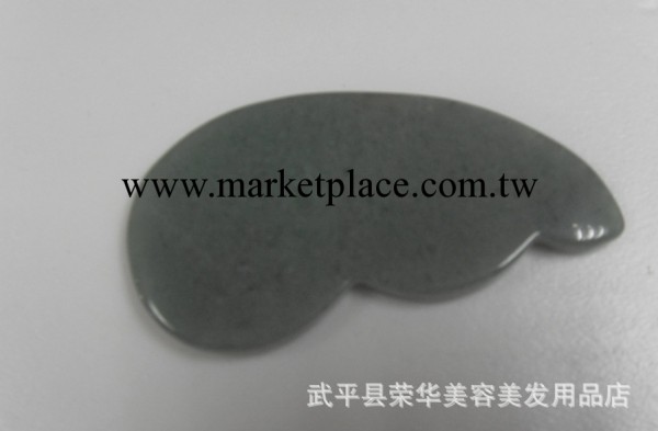 天然東陵玉刮痧板工廠,批發,進口,代購