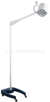 廠傢生產供應YD200(LED) 冷光深部手術燈（立式）工廠,批發,進口,代購