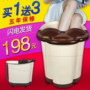 馳豹 安全變頻全自動足浴盆自動加熱電動滾輪洗腳器 科德工廠,批發,進口,代購