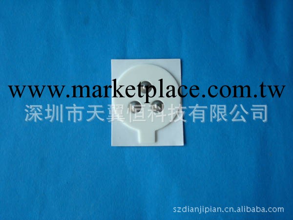 【供應】三扣心電電療 一次性使用心電電療 心電電療 溫控電療工廠,批發,進口,代購